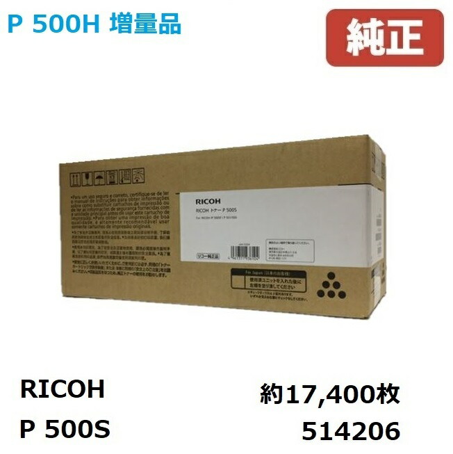 imgrc0121796113.jpg