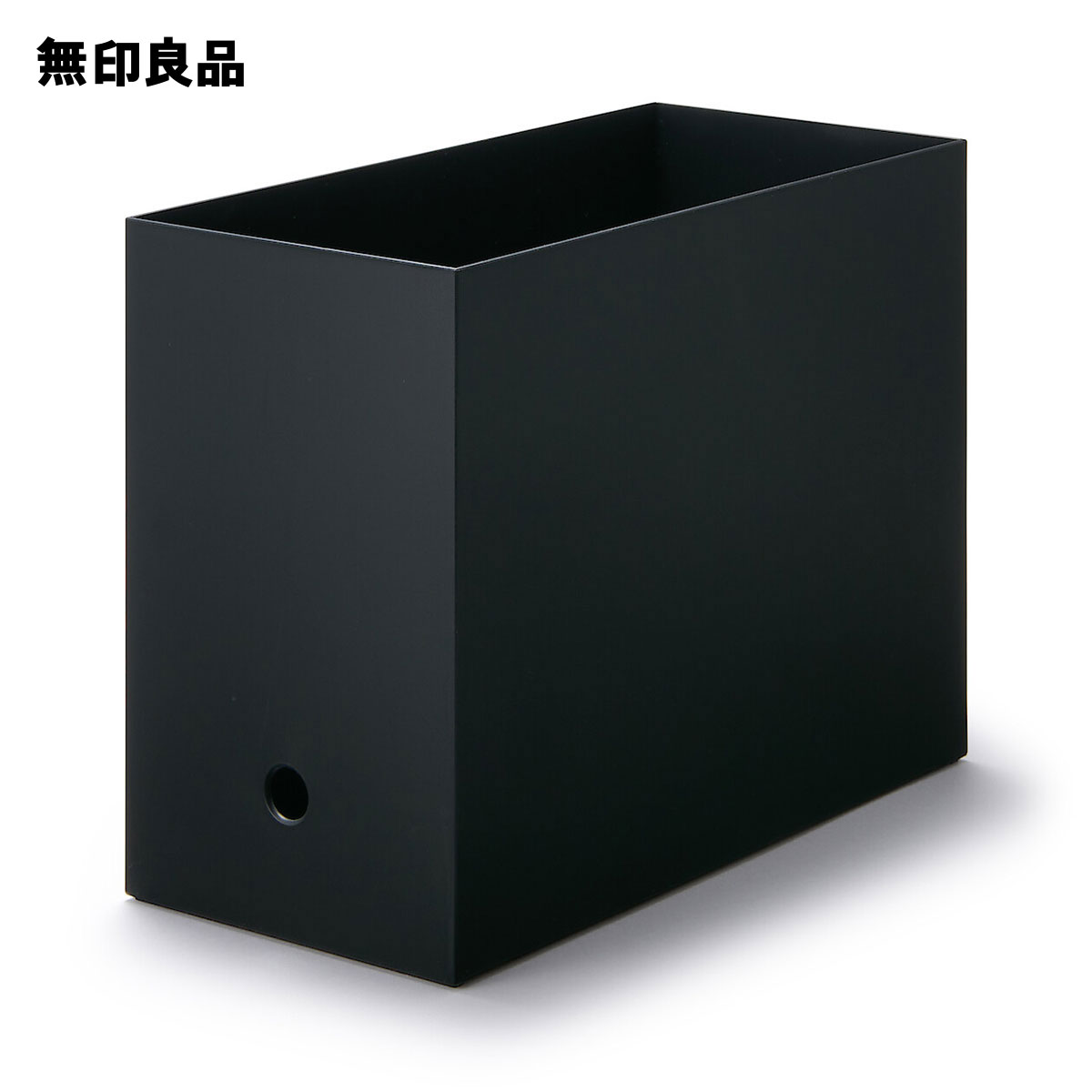 楽天市場】【ダークグレー】ポリプロピレンファイルボックス