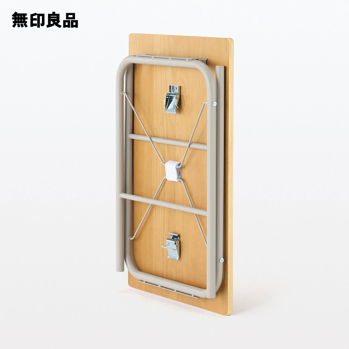 楽天市場】スチールパイプテーブル 折りたたみ式【無印良品 公式