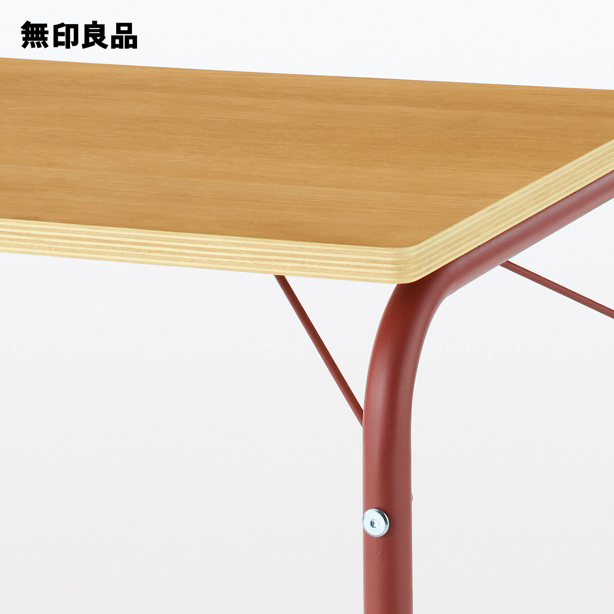 楽天市場】スチールパイプテーブル 折りたたみ式【無印良品 公式