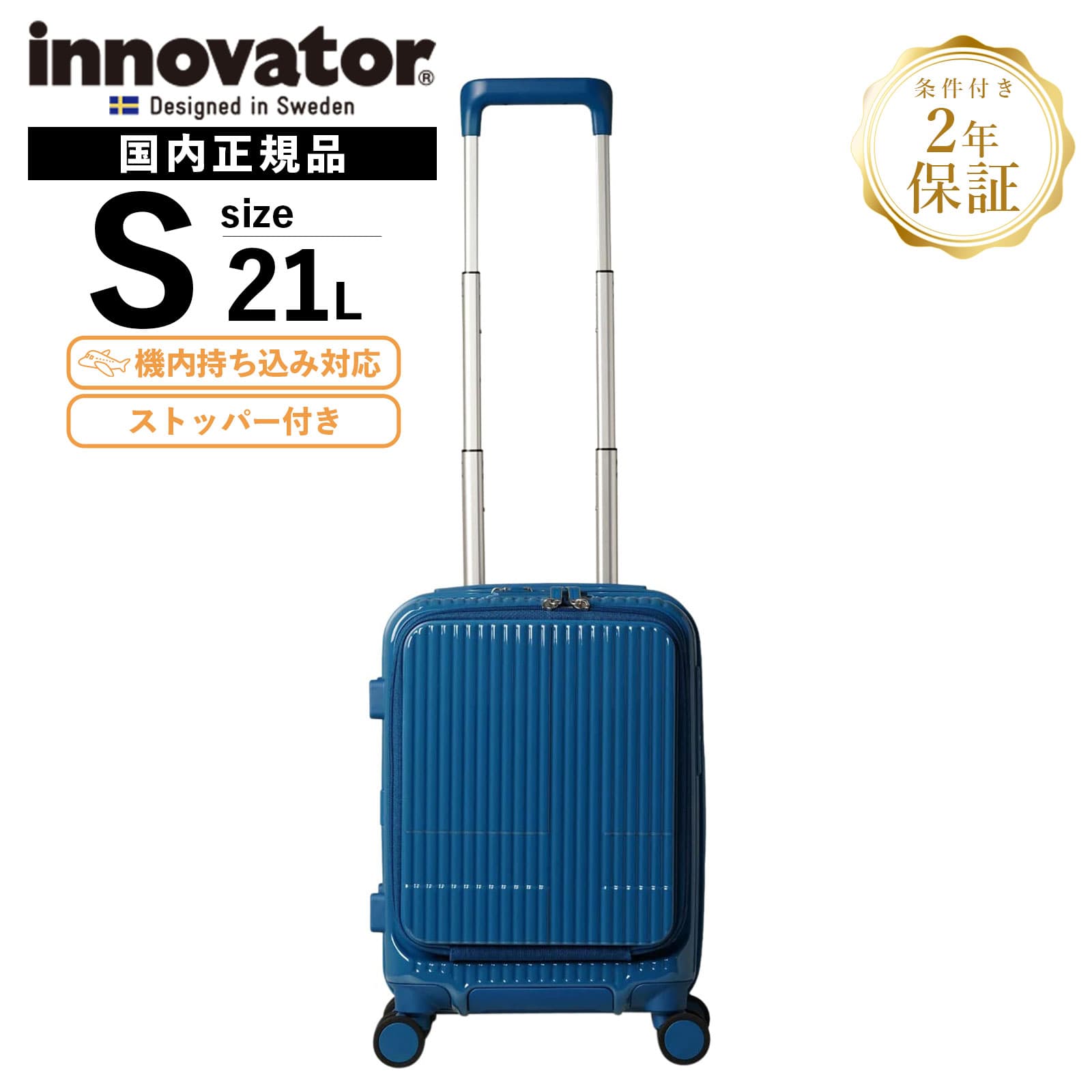 inv30-nbl.jpg?fitin=720:720