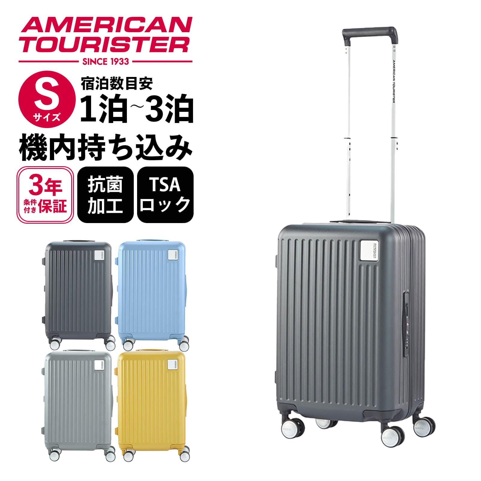 楽天市場】【SS限定最大300％ポイントバック】【30％OFF】 正規品