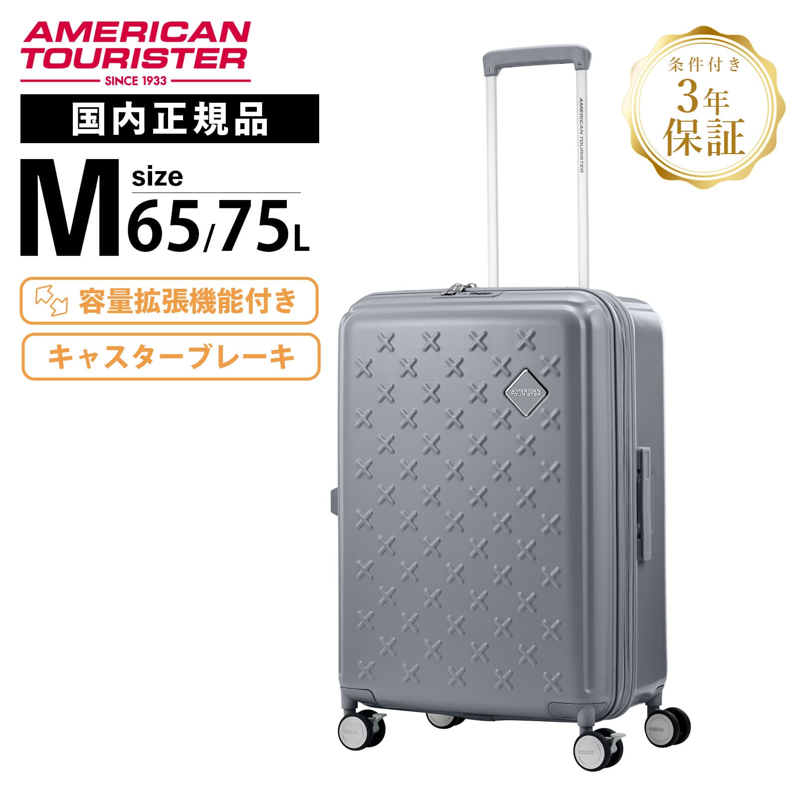 楽天市場】【SS限定最大300％ポイントバック】正規品 American