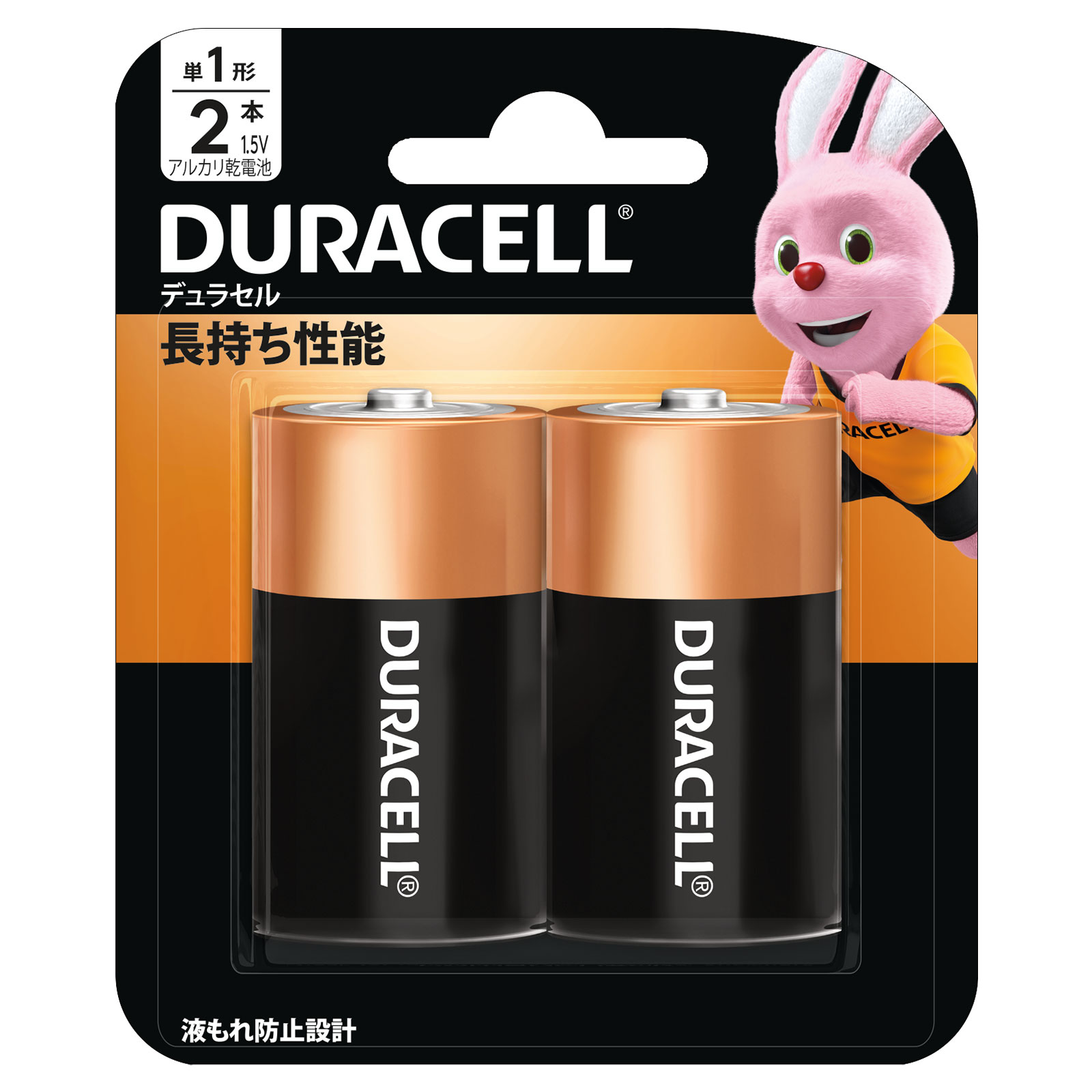 楽天市場】【SS限定最大300％ポイントバック】【公式販売店