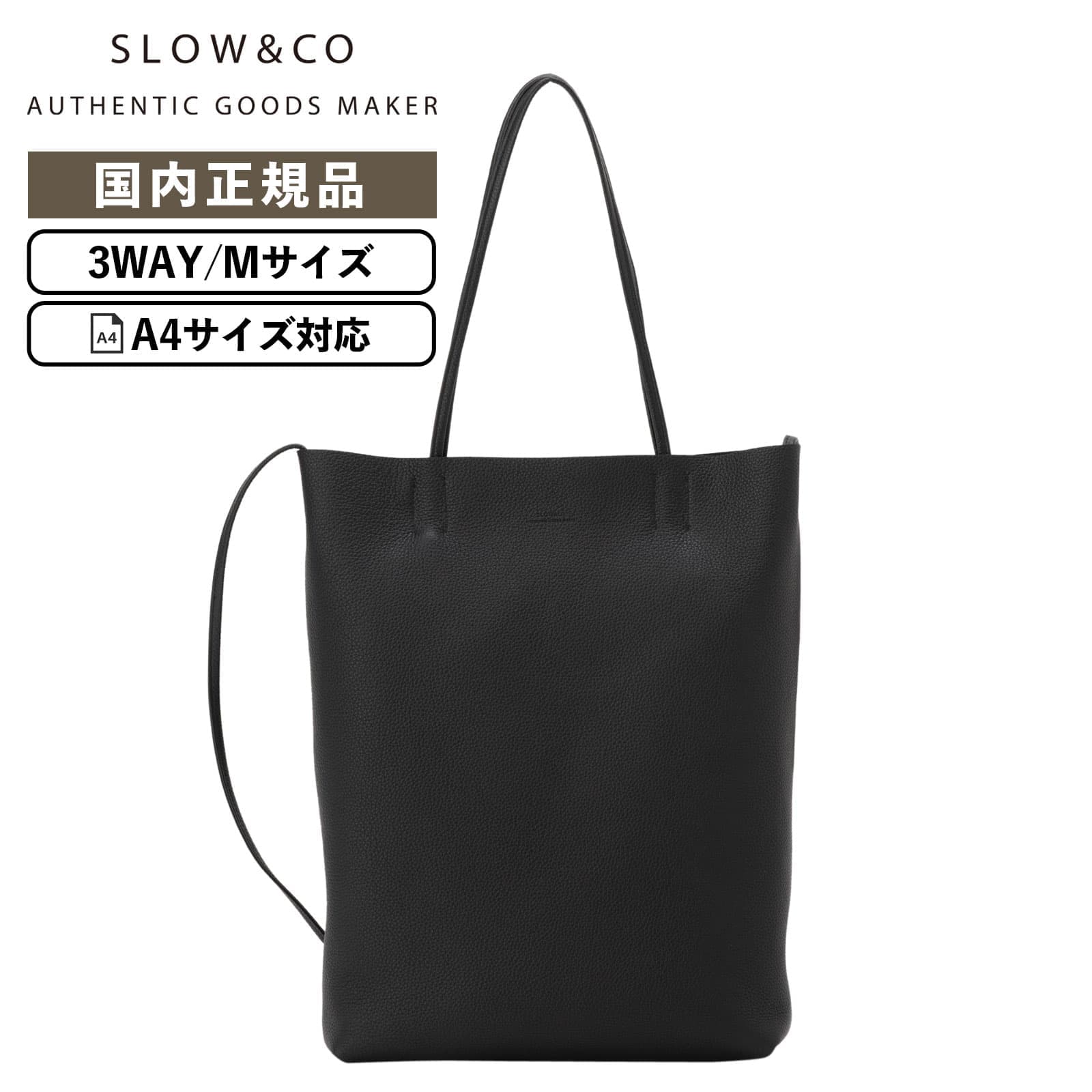 楽天市場】【SS限定最大300％ポイントバック】正規品 SLOW スロウ