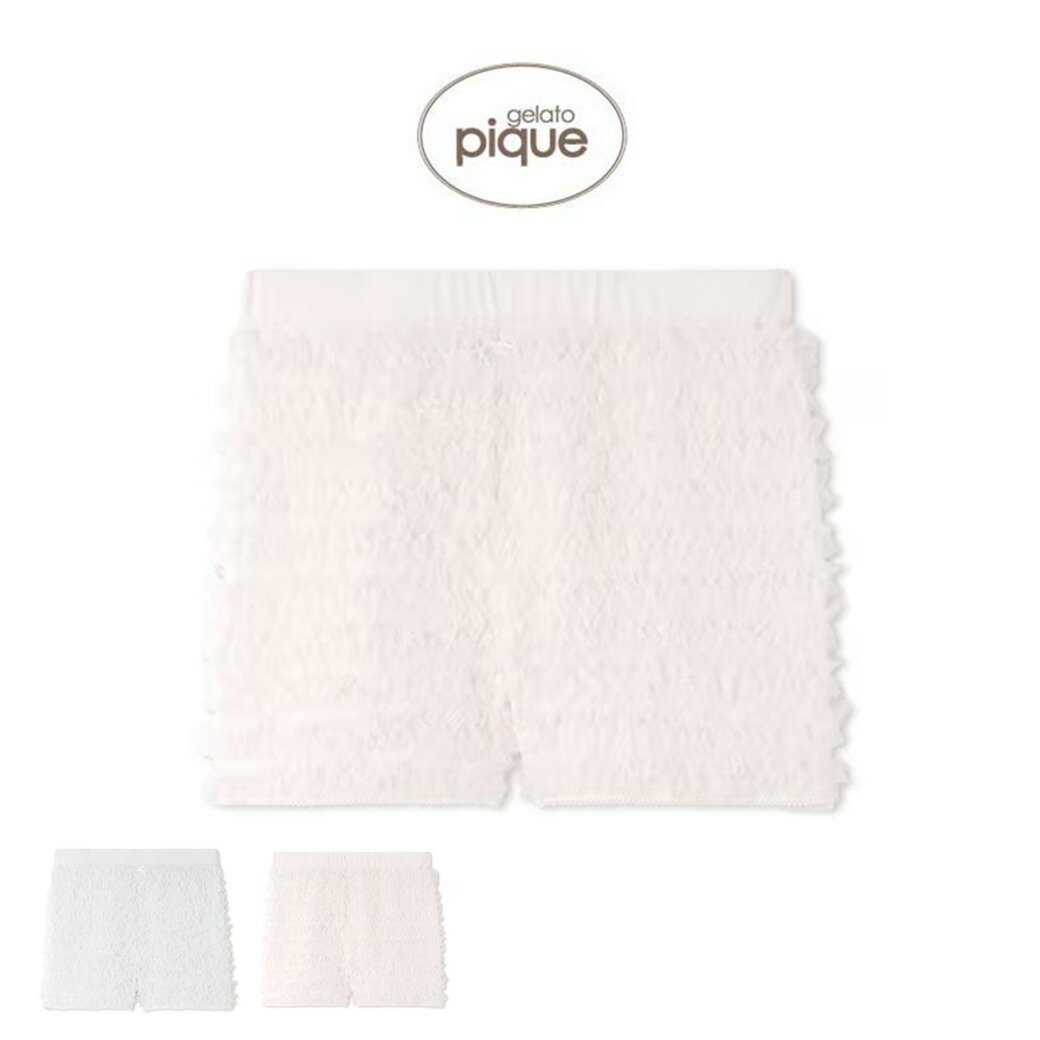 楽天市場】SALE40%OFF gelato pique ジェラートピケ チュールショート