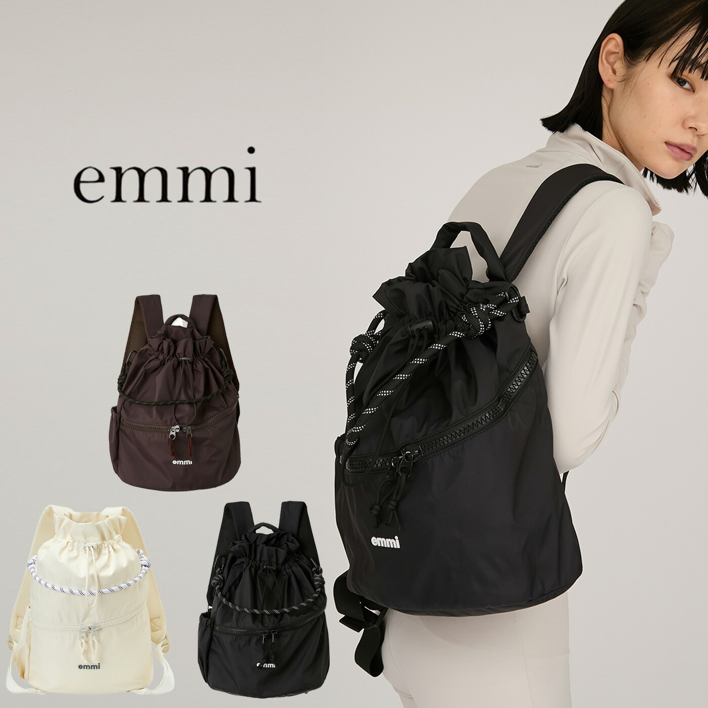 楽天市場】emmi atelier エミ アトリエ 撥水 emmiロゴマルチバック