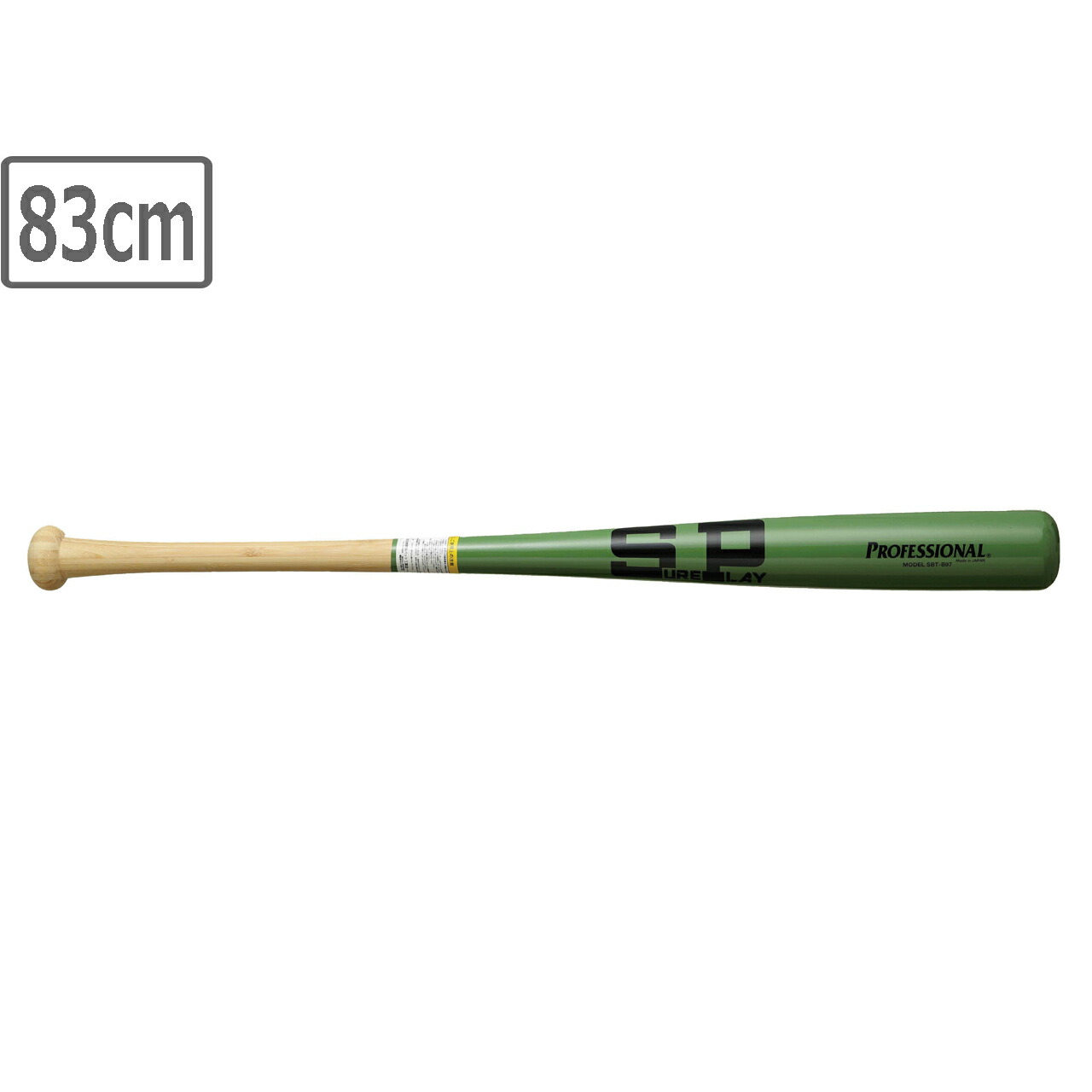 硬式用竹バット」の人気商品一覧 | 安い商品を通販サイトから探す