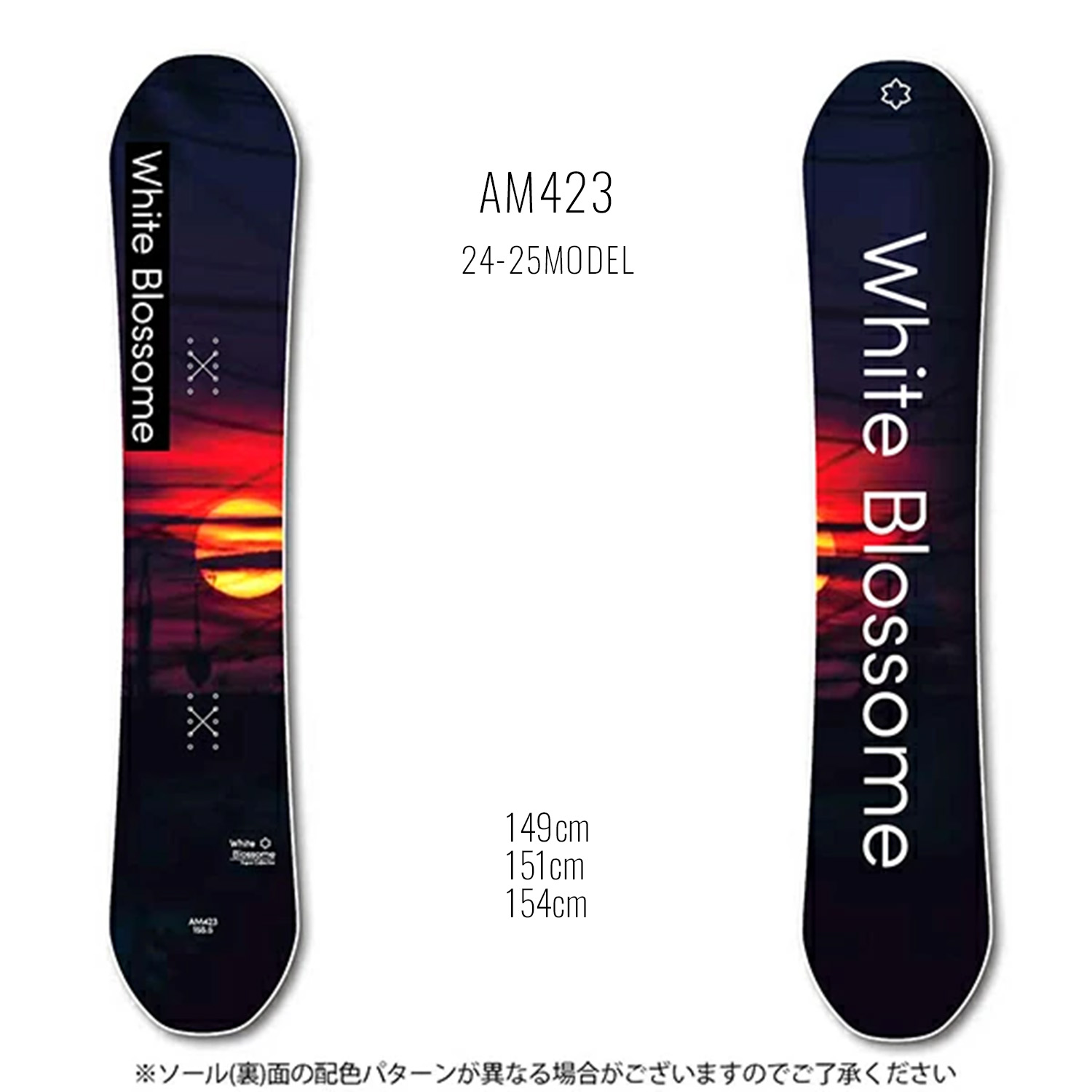 楽天市場】White Blossome ホワイトブロッサム スノーボード 板 メンズ