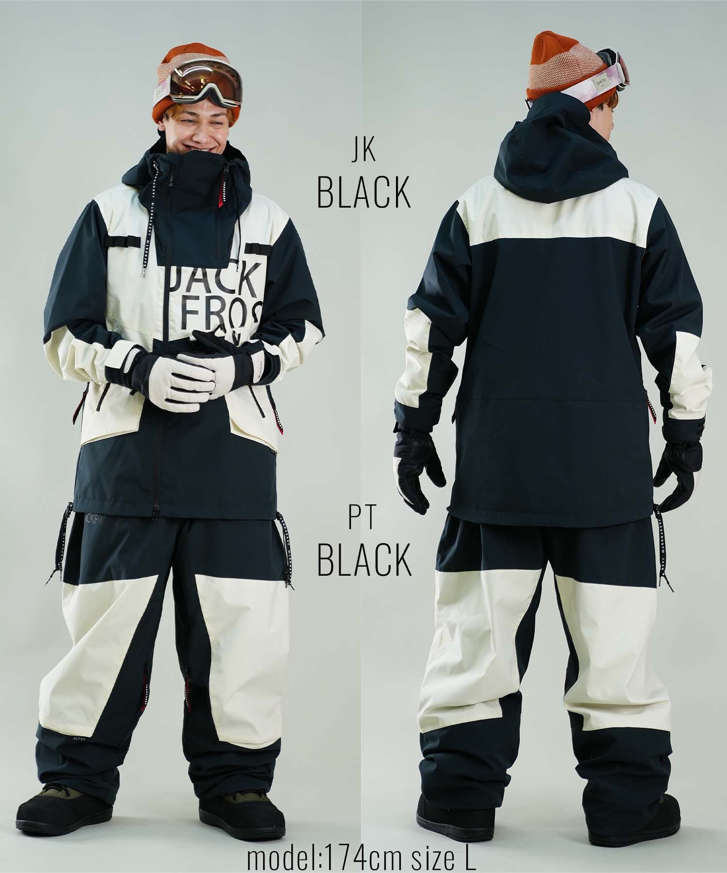 楽天市場】スノボウェアセット ユニセックス 上下 JACKFROST ジャック