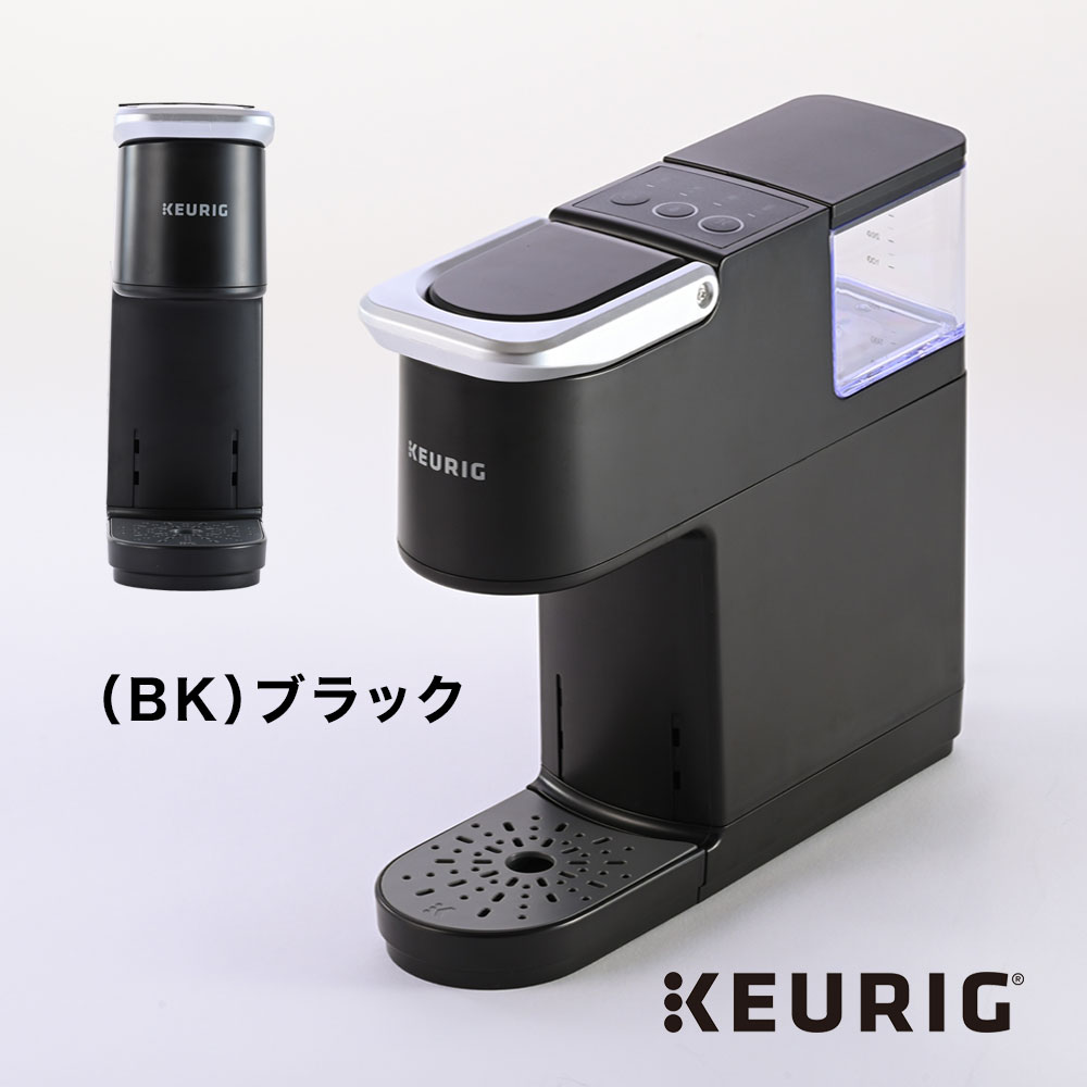 楽天市場】ポイント10倍！KEURIG カプセル式 コーヒー＆ティーマシン