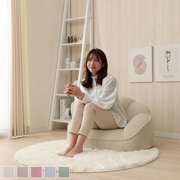 楽天市場】【エントリーでP5倍！4日20時-11日2時】【直送】くすみ