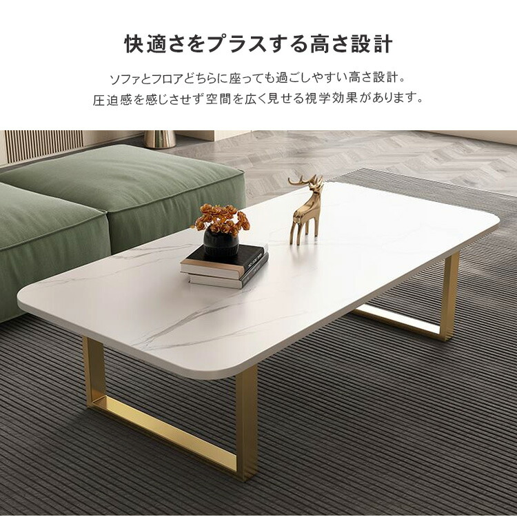楽天市場】センターテーブル セラミック 大理石柄 ローテーブル 幅