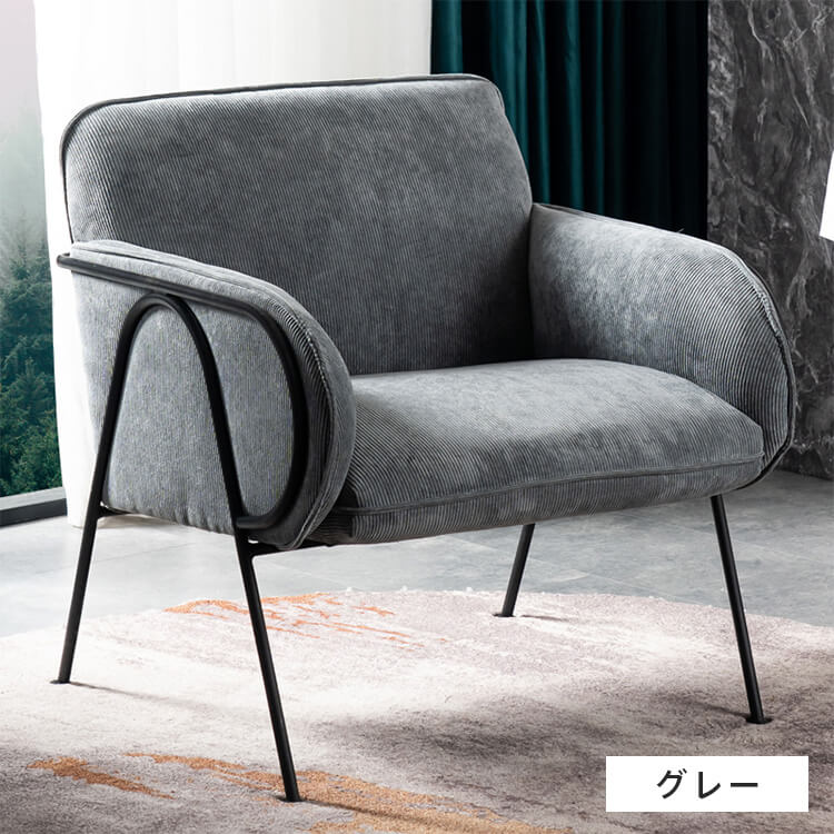 楽天市場】割引品 ソファ 1人掛け コンパクト グリーン おしゃれ