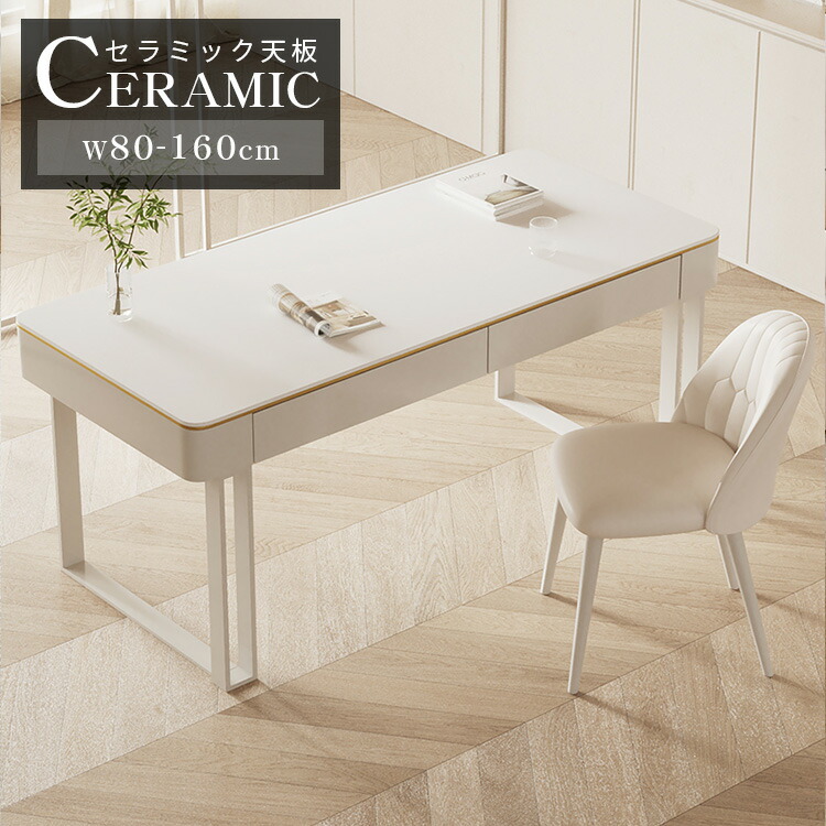 楽天市場】デスク オフィスデスク 書斎机 勉強机 学習デスク パソコン