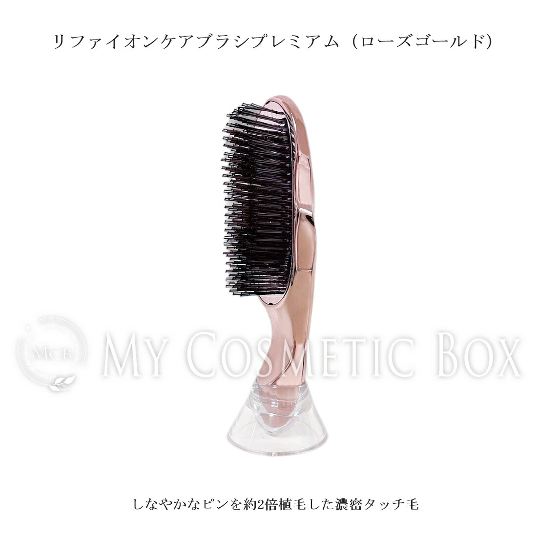 楽天市場】＼楽天ランキング入賞／【選べるタイプ】リファ イオン