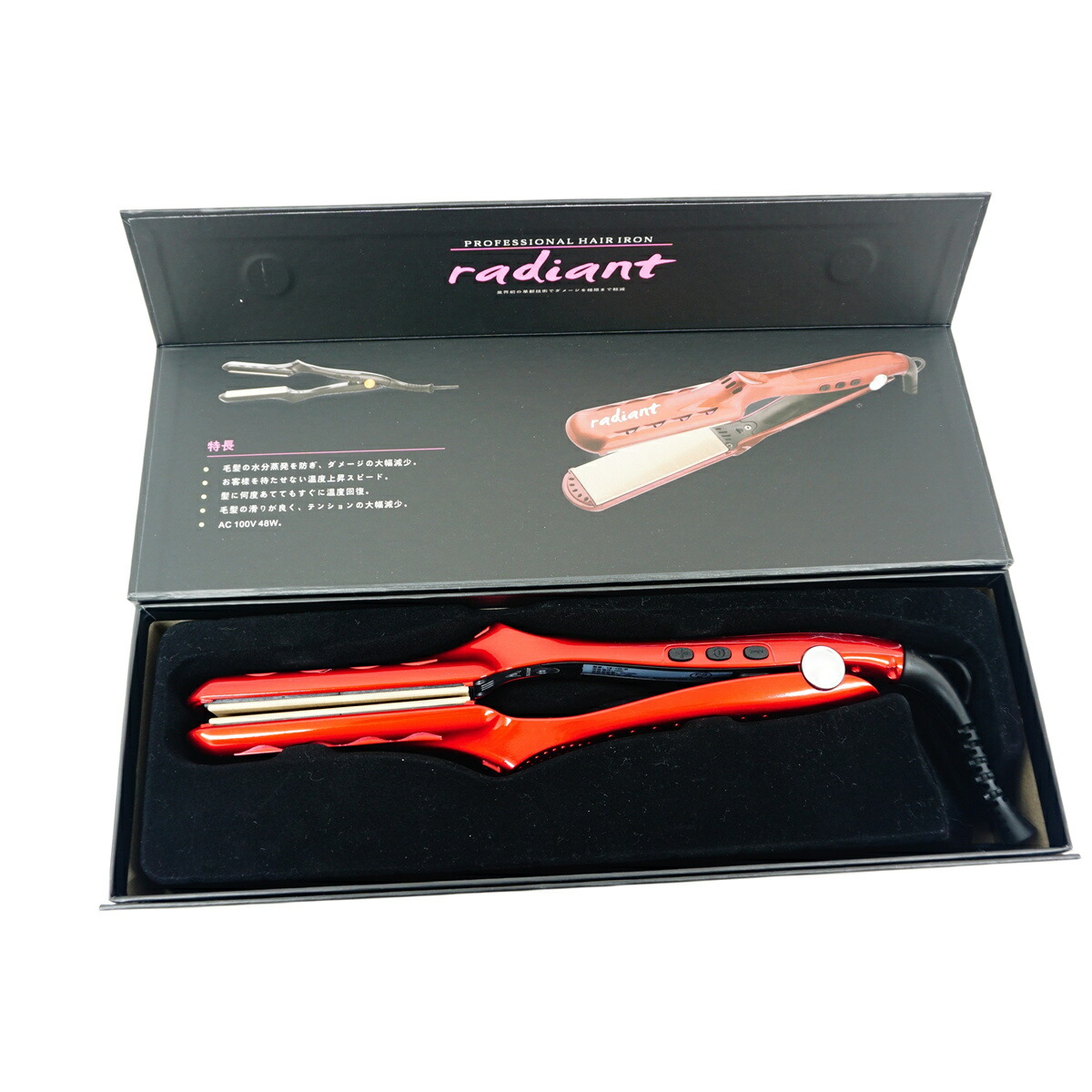 楽天市場】【正規品】ラディアント シルクプロヘアアイロン 28mm ヘア