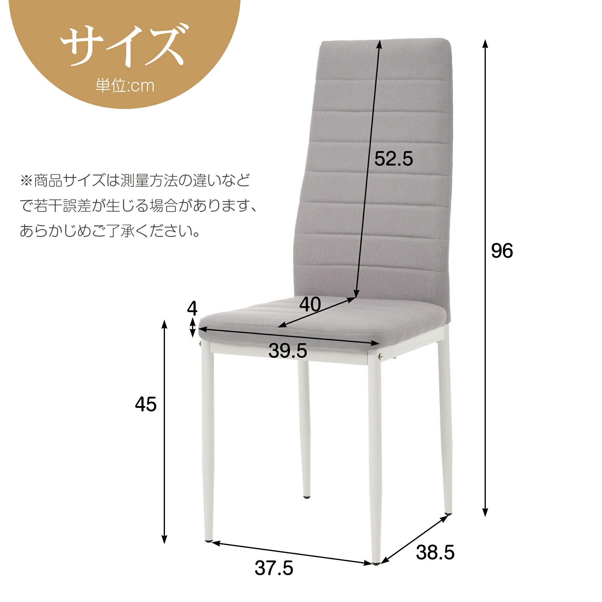 楽天市場】【楽天スーパーSALE!3/4 20:00 - 3/11 1:59】4脚セット