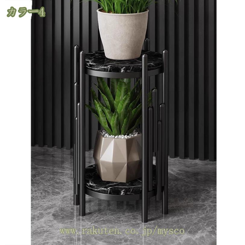 花台 フラワースタンド テーブル 大理石」の人気商品一覧 | 安い商品を