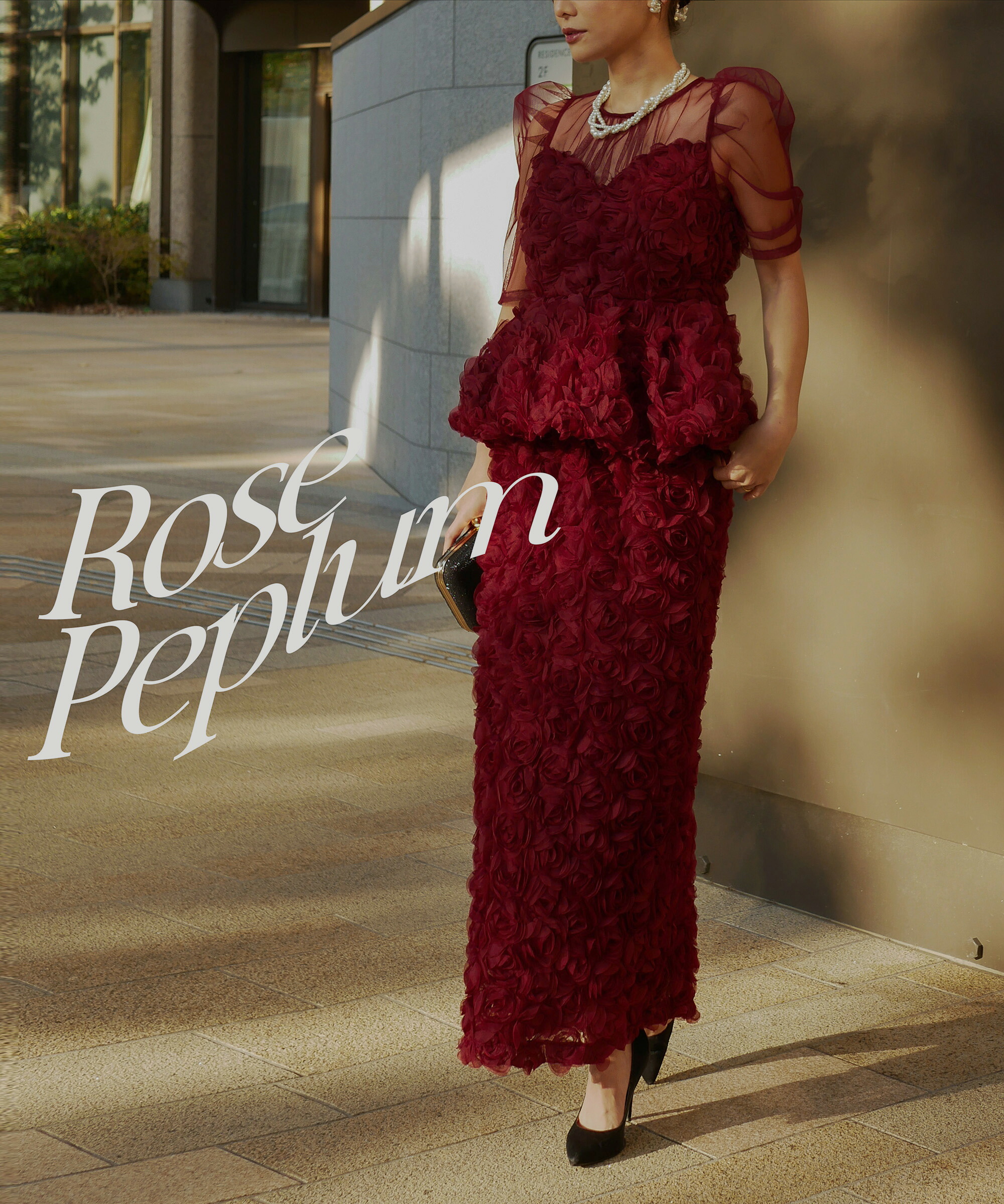 楽天市場 | My shawty - SNSで話題の新作オリジナルドレス販売中です。