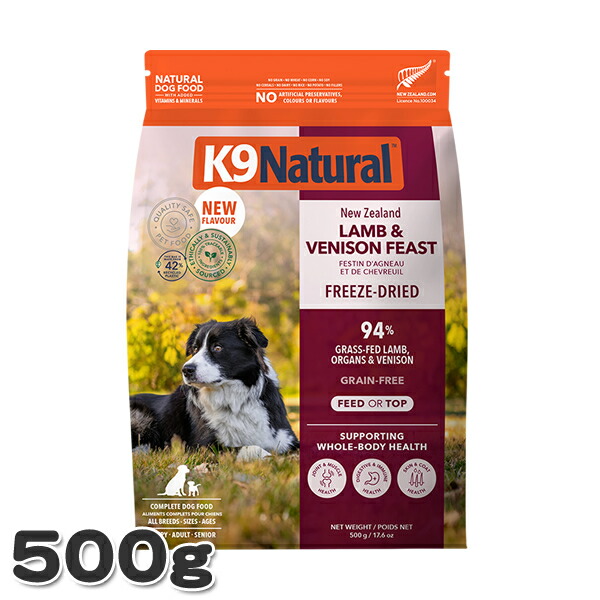 楽天市場】ELMO エルモ プロフェッショナーレ ドッグフード ダック