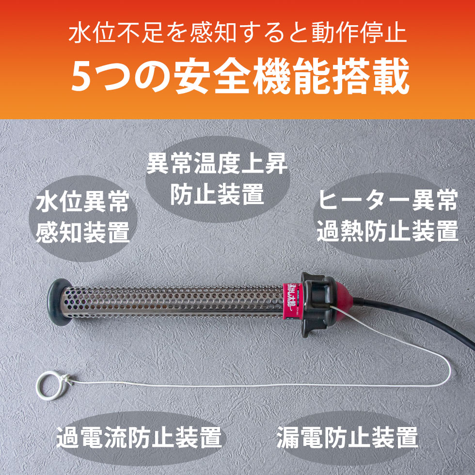 楽天市場】[セール対象 3/11 1:59まで] 沸かし太郎 わかし太郎