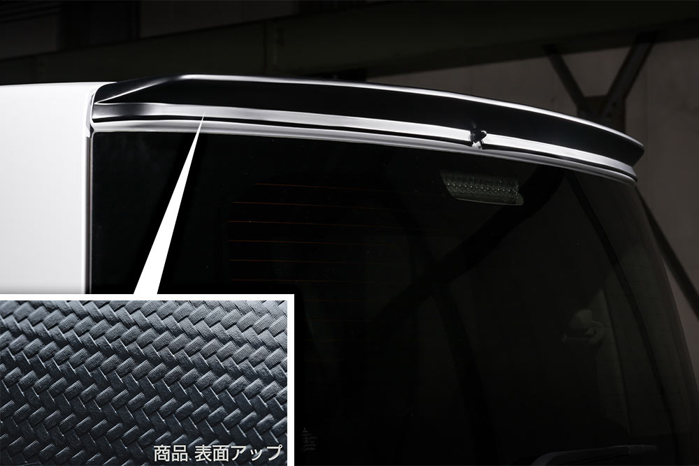 楽天市場】[ミツビシ デリカD:5]クロスライン リアウイング【AES製