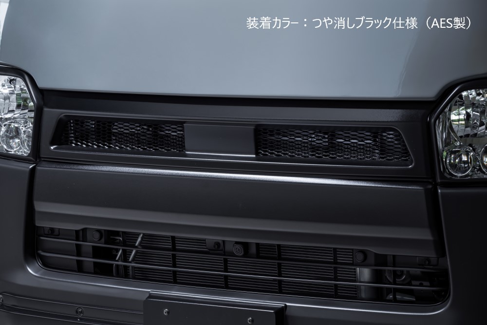 楽天市場】[トヨタ 200系 ハイエース]クロスライン フロントグリル