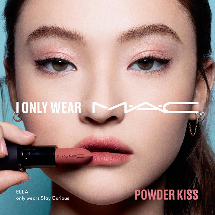 楽天市場】【P5倍！3/4 20:00〜3/11 1:59限定】M・A・C POWDER KISS