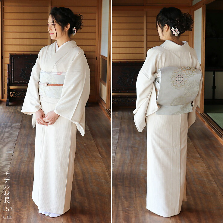 楽天市場】洗える 色無地 単衣 仕立て上がり 日本製 東レ（オフシロ色