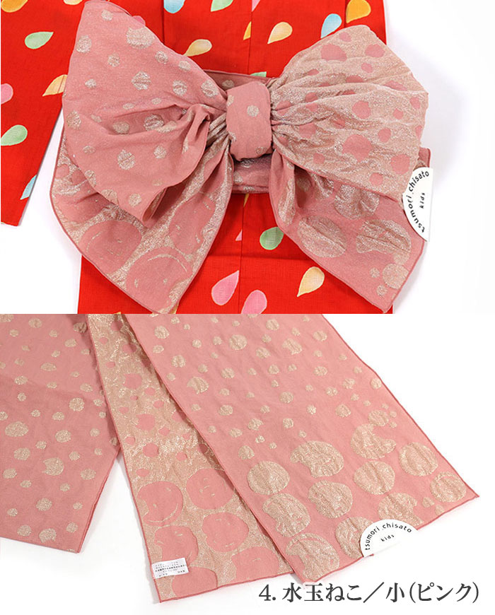 楽天市場】＼スーパーSALE開催中!／「tsumori chisato ツモリチサト