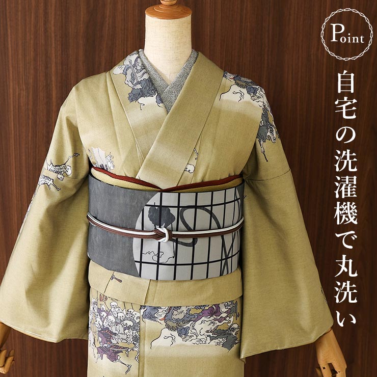 楽天市場】＼スーパーSALE開催中!／[撫松庵 洗える着物] 東レセオα 袷