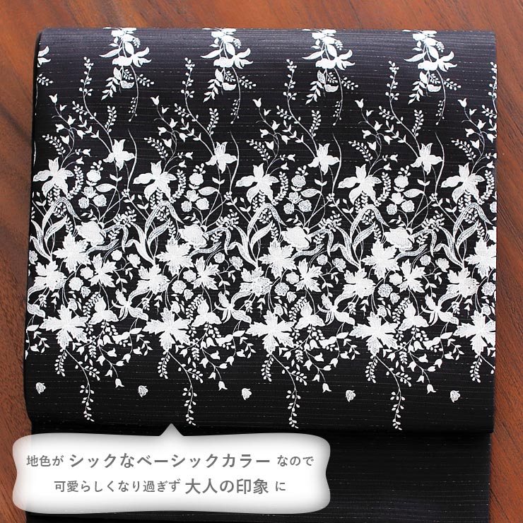 楽天市場】＼スーパーSALE開催中!／再入荷! [召しませ花 名古屋帯