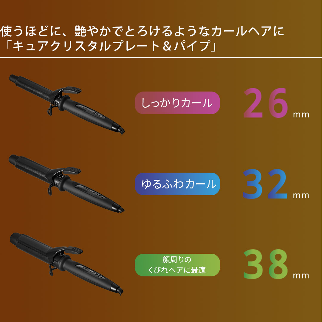 楽天市場】【公認販売店】 【9%OFF/延長保証1年6ヶ月】 マグネット