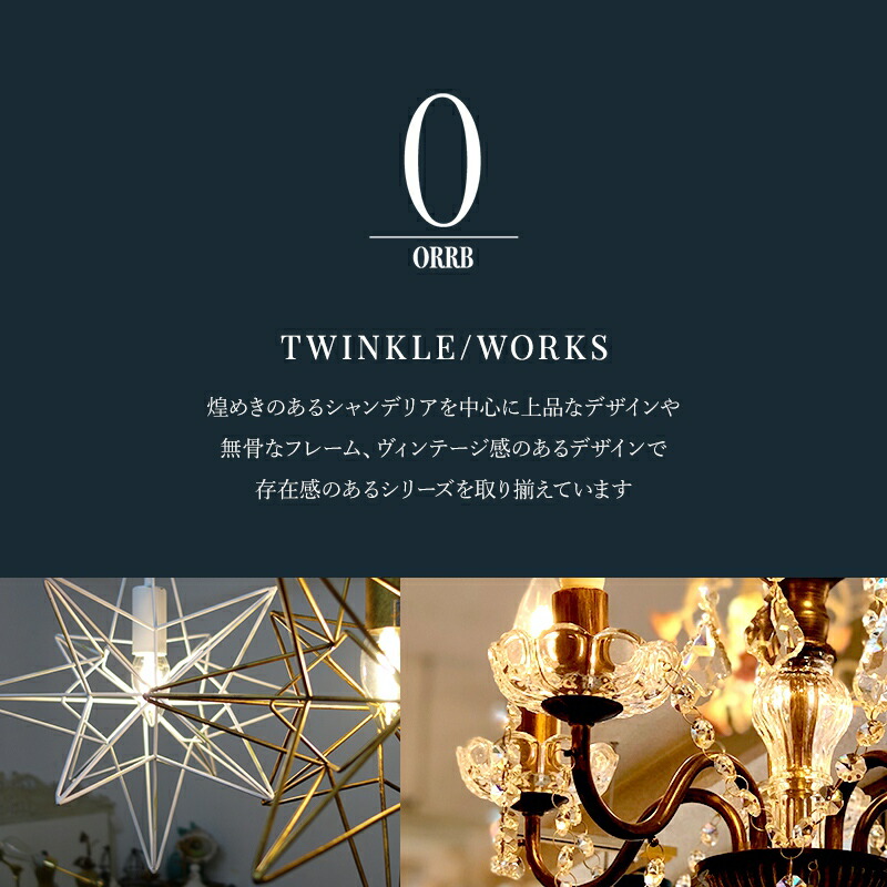 楽天市場】[全品P10倍×4日20時〜4H限定]シャンデリア LED電球付 照明