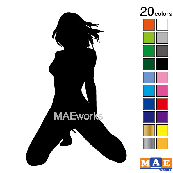 楽天市場】全20色 セクシー ステッカー 女性シルエット カッティング