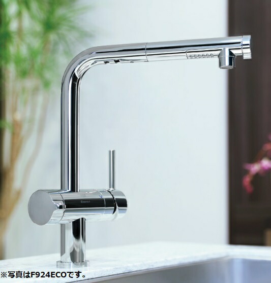 楽天市場】三菱ケミカル・クリンスイ F924KEHU アンダーシンク複合水栓