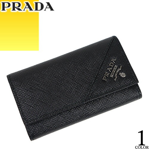 楽天市場】プラダ PRADA キーケース レディース メンズ サフィアーノ