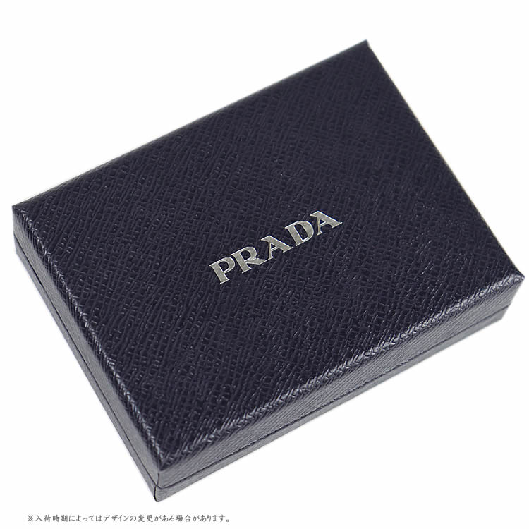 楽天市場】プラダ PRADA キーケース レディース メンズ サフィアーノ