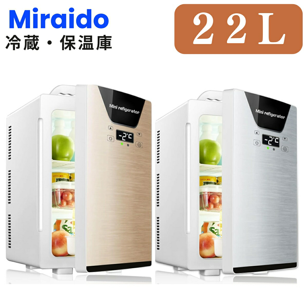 楽天市場】【楽天スーパーセール最大47倍】冷蔵庫 ひとり暮らし 小型