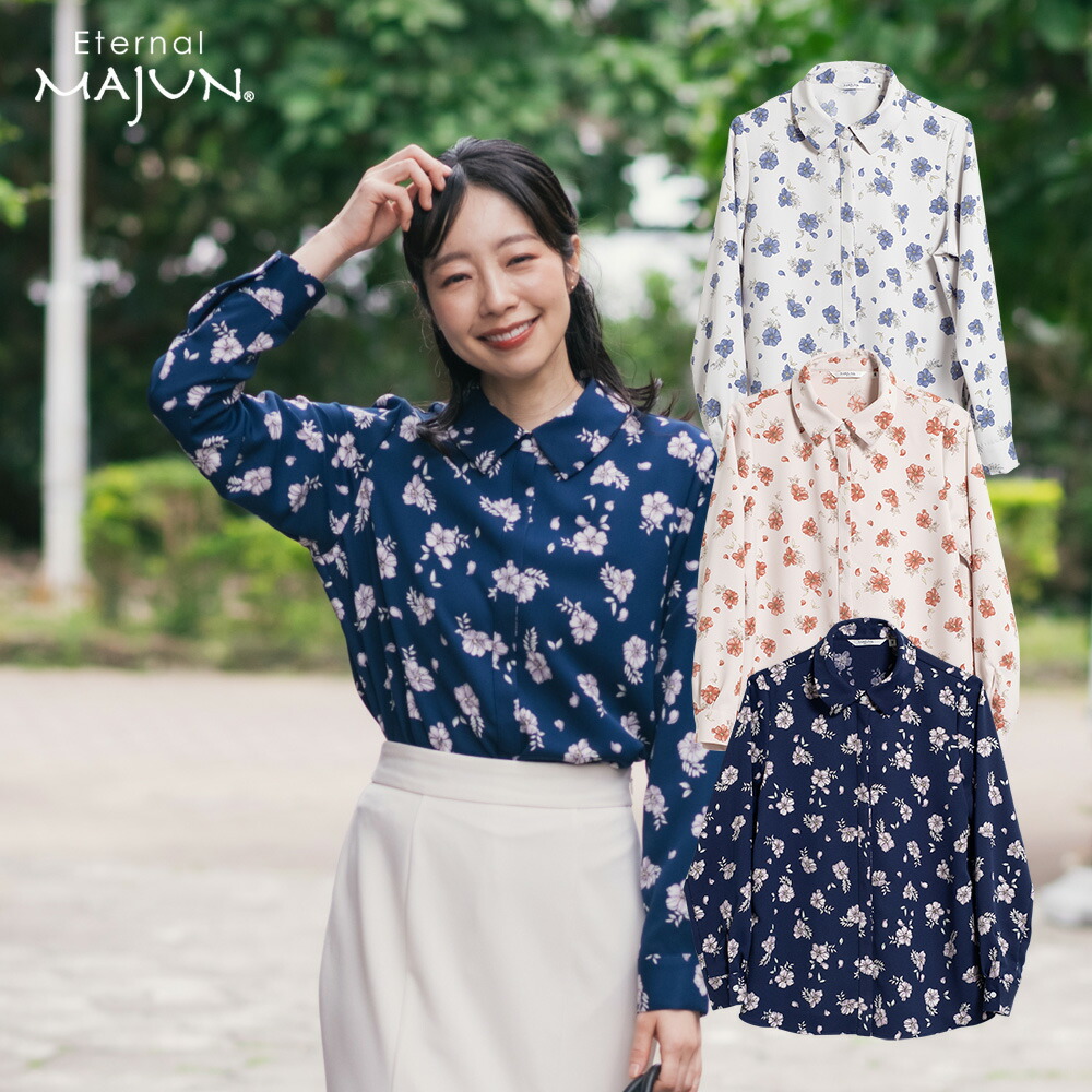 楽天市場】かりゆしウェア 【 ポイント2倍 ☆ スーパーセール 期間中