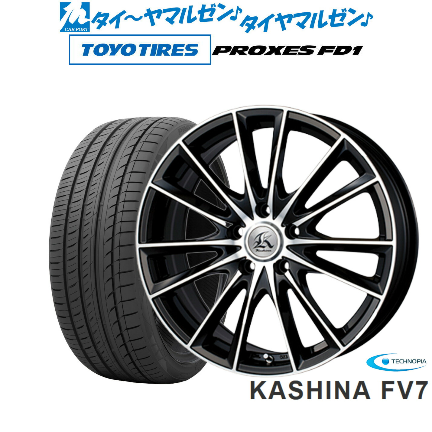 楽天市場】ホイール 20インチ 9j 10j 4本の通販