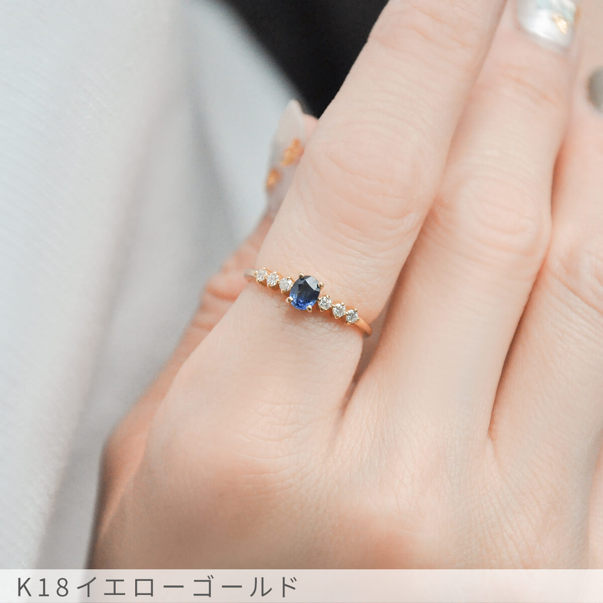 楽天市場】【SS限定 10％OFF！】【鑑別書】 サファイア ダイヤモンド