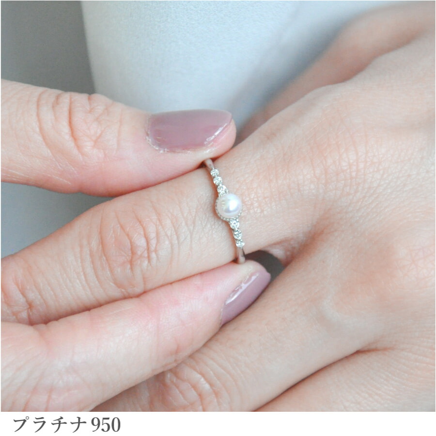 楽天市場】【SS限定 10％OFF！】 アコヤ真珠 ダイヤモンド リング 結婚