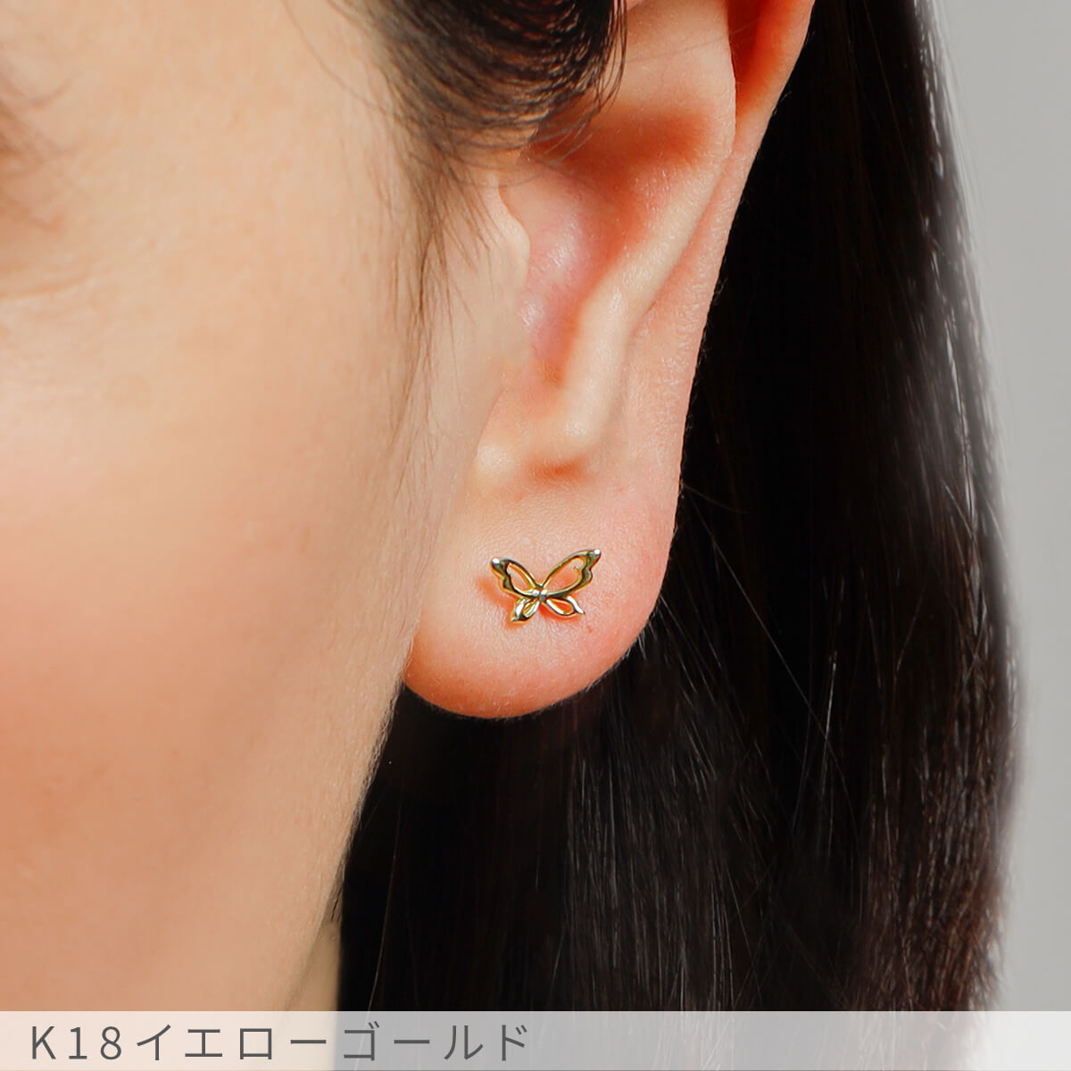 楽天市場】【限定ポイント10倍！】 地金 ピアス 蝶 ちょうちょ