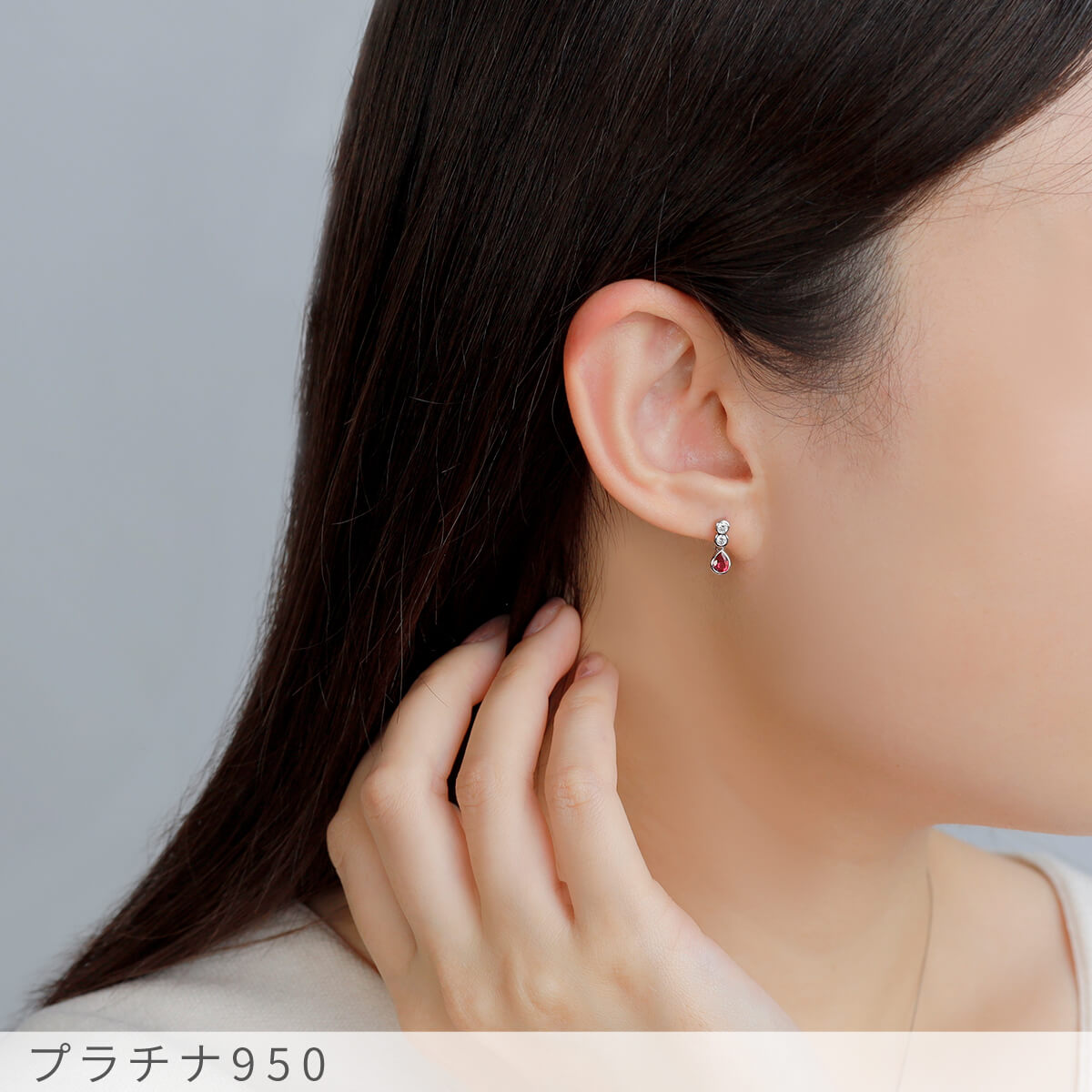 楽天市場】【限定ポイント10倍！】【鑑別書】 還暦祝い 女性 ルビー