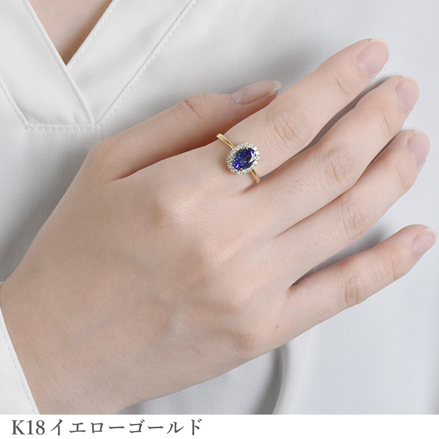 楽天市場】【SS限定 10％OFF！】 タンザナイト リング 1カラット