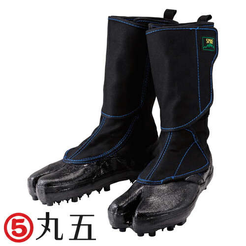 スパイク 足袋」の人気商品一覧 | 安い商品を通販サイトから探す