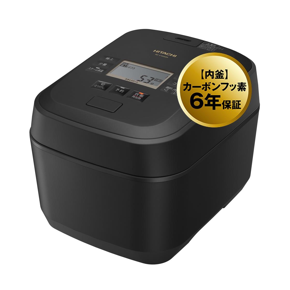 楽天市場】RZ-V100GMの通販