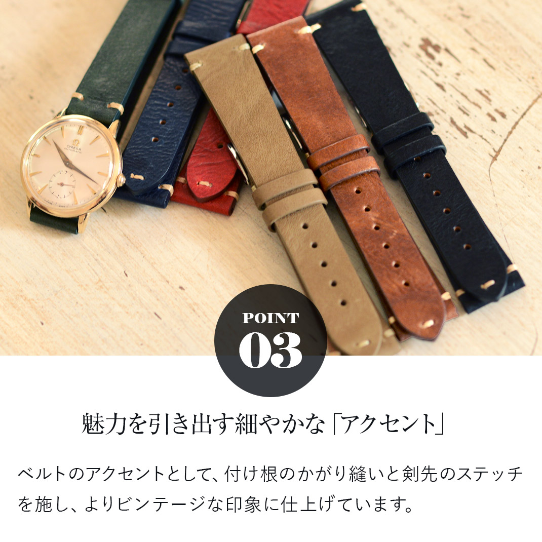 楽天市場】腕時計ベルト 20mm 時計バンド 19mm レザー 本革